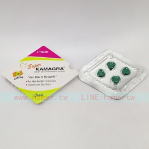 雙效威爾剛SUPER KAMAGRA 口服速效壯陽 助勃+延時治早洩陽痿  4顆/盒