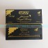 東革阿裏蜂蜜ETUMAX皇家金蜂蜜 補充男性能量 馬來西亞原装進口  12包盒裝
