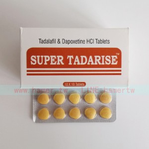 希愛力雙效片助勃延時雙效合一 super tadarise印度原裝進口 10顆裝