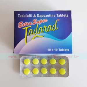 印度超級必利勁口服持久藥 超長延時 幫助勃起增硬 Extra Super Tadarad  10顆裝