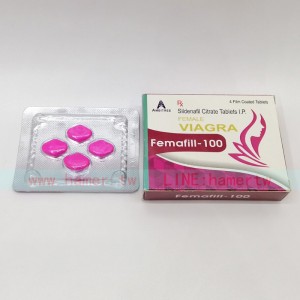 印度威而柔femafill-100 女性催情 提高性慾望 見效快 無副作用 4粒裝